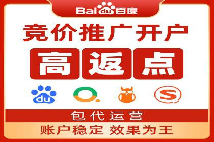 信息流运营效果评估案例研究